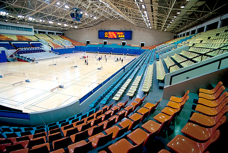 Olympic Sports Center Gymnasium